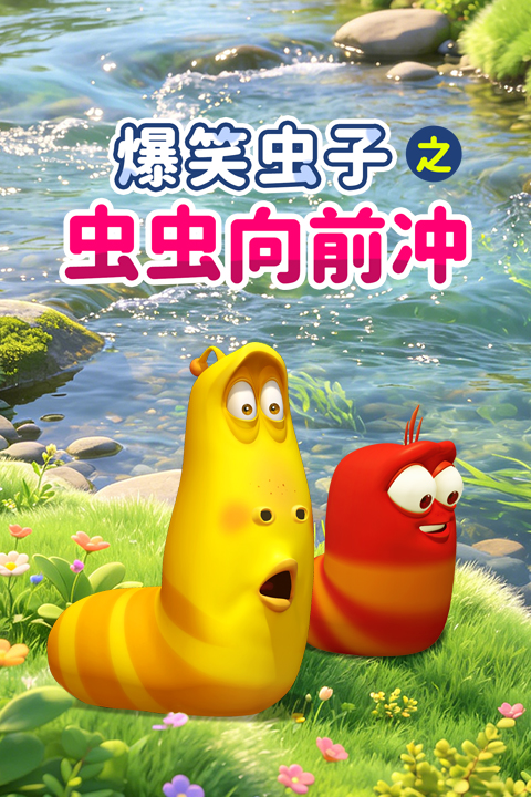 竖图